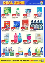 West Zone Supermarket catalogue Page 12