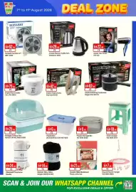 West Zone Supermarket catalogue Page 15