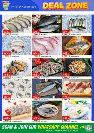 West Zone Supermarket catalogue Page 19