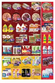AIKO HYPERMARKET catalogue Page 2