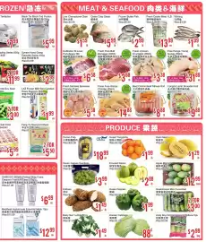 Bestco Food Mart flyer week 32 Page 3: Black Tie Black Cod Portion €5,99, Synear Hand Grasp Pancake Series €2,99