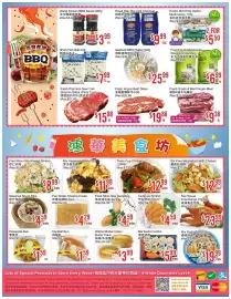 Bestco Food Mart flyer week 32 Page 4: Wang Korean BBQ Sauce €3,99, 3Fish Fish Ball €7,99