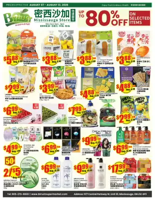 Btrust (valid until 13-08)