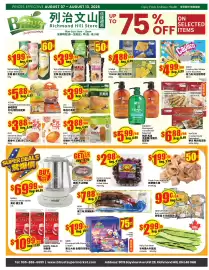 Btrust Supermarket flyer week 32 Page 1