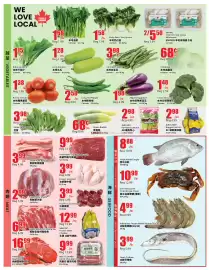 Btrust Supermarket flyer week 32 Page 3