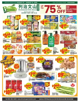 Btrust (valid until 13-08)
