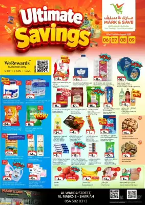 Mark & Save (valid until 9-08)
