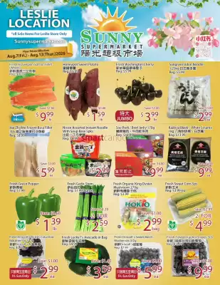 Sunny Food Mart flyer