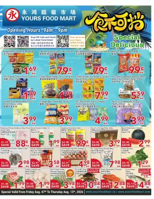 Yours Food Mart (valid until 13-08)