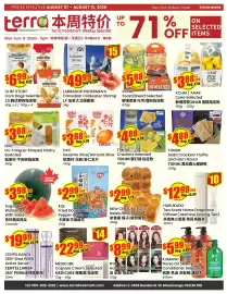 Terra Foodmart flyer week 32 Page 1