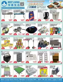 Best Living flyer Page 1