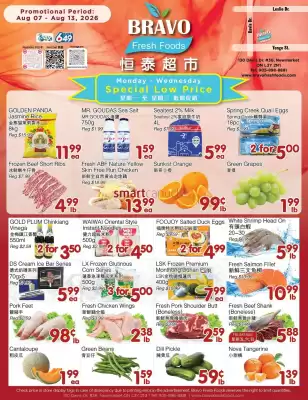 Bravo Fresh Foods (valid until 13-08)