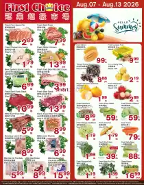 First Choice Supermarket flyer week 32 Page 1