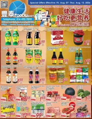 Foody Mart flyer