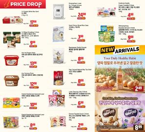 Galleria Supermarket flyer week 32 Page 4