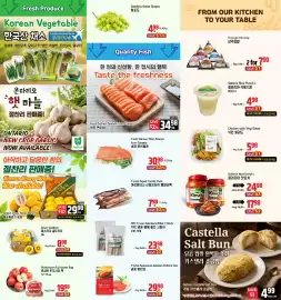 Galleria Supermarket flyer week 32 Page 3