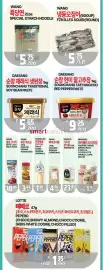 PAT Mart flyer week 32 Page 5