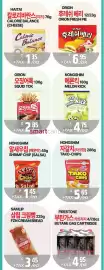 PAT Mart flyer week 32 Page 6