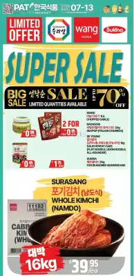 PAT Mart flyer
