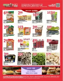 SunFood Supermarket flyer week 32 Page 2