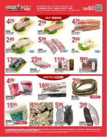 SunFood Supermarket flyer week 32 Page 4