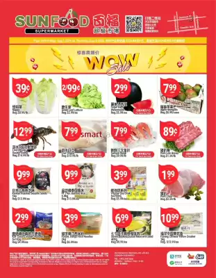 SunFood (valid until 13-08)