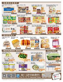 Seasons Foodmart flyer week 32 Page 4