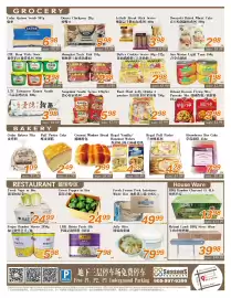 Seasons Foodmart flyer week 32 Page 4