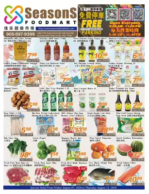 Seasons Foodmart flyer (valid until 13-08)