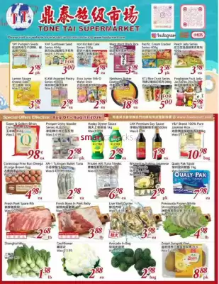 Tone Tai Supermarket flyer