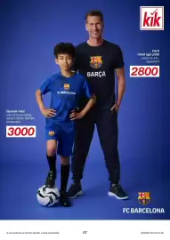 Kik akciós újság hét 33 Oldal 7