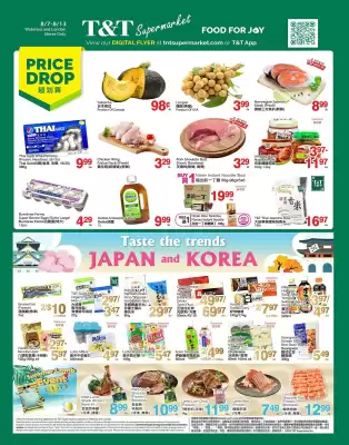 T&T (valid until 13-08)