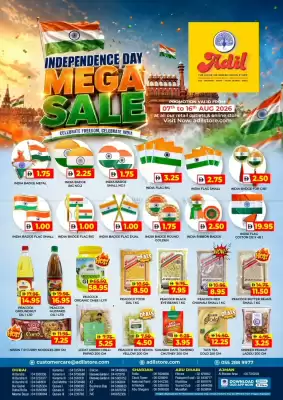 Al Adil (valid until 16-08)