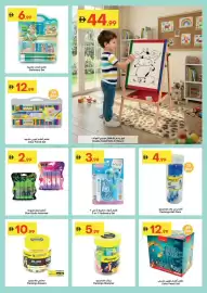 Grand Emirates Market catalogue week 32 Page 10