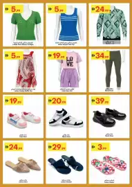 Grand Emirates Market catalogue week 32 Page 13