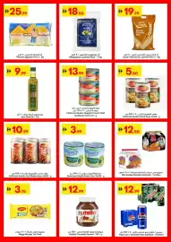 Grand Emirates Market catalogue week 32 Page 5
