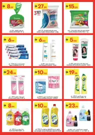 Grand Emirates Market catalogue week 32 Page 6