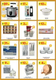 Grand Emirates Market catalogue week 32 Page 7