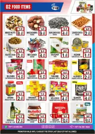 Gift Point catalogue week 32 Page 2