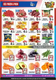 Gift Point catalogue week 32 Page 3