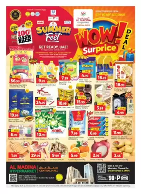 Al Madina Hypermarket catalogue