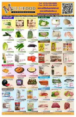 MultiFood (valid until 13-08)