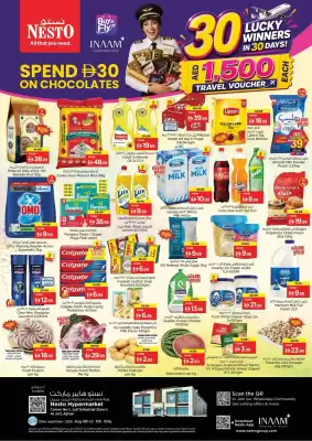 Nesto catalogue