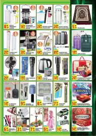 Al Kabayel catalogue Page 3