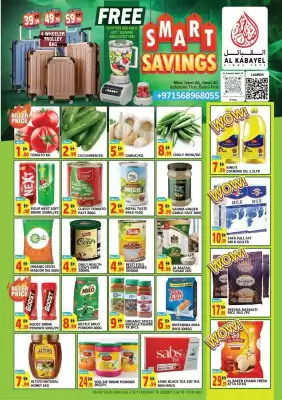 Al Kabayel (valid until 9-08)