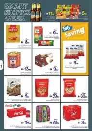 Ajman Market catalogue week 32 Page 10