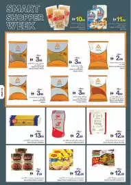 Ajman Market catalogue week 32 Page 15