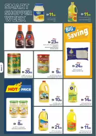 Ajman Market catalogue week 32 Page 16