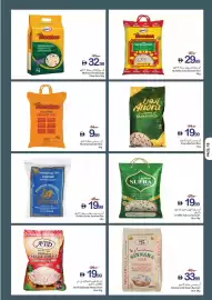 Ajman Market catalogue week 32 Page 17