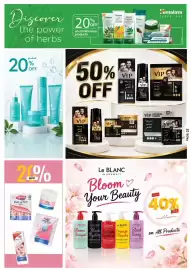 Ajman Market catalogue week 32 Page 22